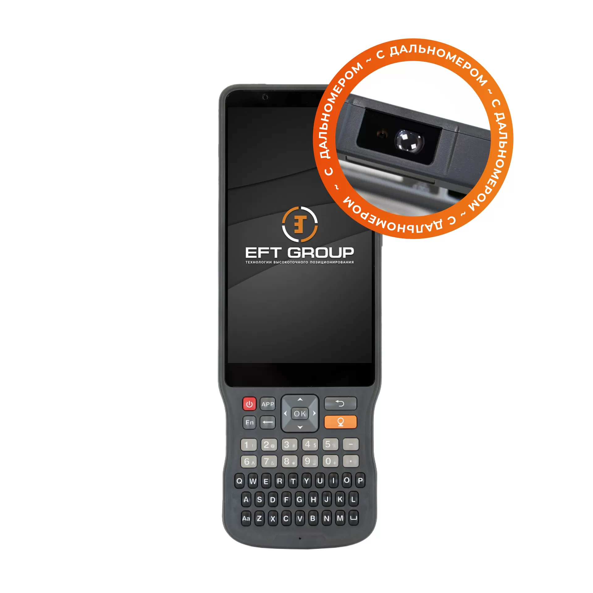 Контроллер EFT H5 Pro
